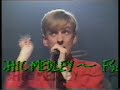 BMX Bandits - In Your Hair FSD 1987 BMX Bandits - In Your Hair FSD 1987