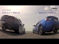 Drag Race : Subaru Brz Vs Honda S2000 [motorsport]