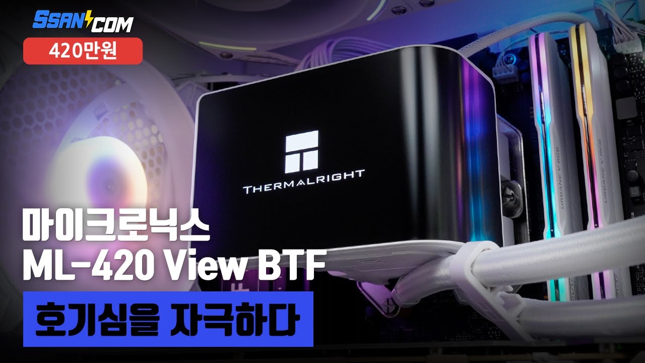 동영상썸네일-1