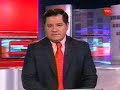 Imágenes exclusivas del derrumbe en Liceo de Aplicación