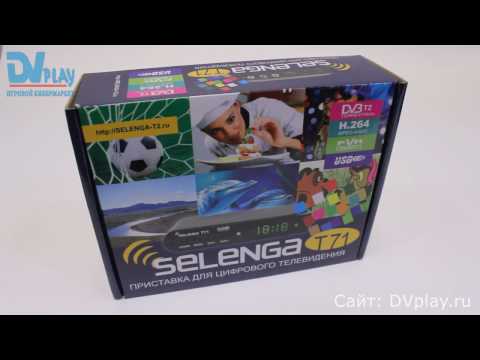 Selenga T71 - обзор DVB-T2 ресивера Selenga T71 - обзор DVB-T2 ресивера