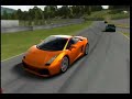 Forza 2 Demo Trailer Forza 2 Demo Trailer