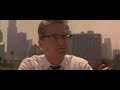 the mexican gang scene from falling down