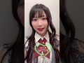 大村杏さんセンター！！SKE48 チームE RESET 公演初日 2025年4月18日　インスタ