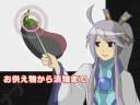 VOCALOID x Touhou IOSYS -Overdrive- (Miku Hatsune version)