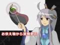 VOCALOID x Touhou IOSYS -Overdrive- (Miku Hatsune version)