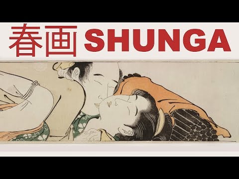 Shunga exhibition at the British Museum - curator's introduction