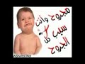 اصول الحب-اروى
