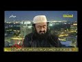 ماذا قال لنا محمد بن عبدالوهاب 1