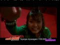 Duta - Milikku (Dunia Baru The Movie OST)