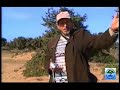Les Vestiges de la Juniperaie de Saïdia