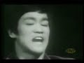 Bruce Lee