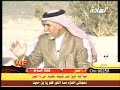 لقاء شيخ عتيبه بندر بن نايف بن حميد .. الجزء الثالث .. قناة الساحة الفضائية برنامج ملاك الابل