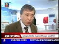 GARDASIL PORTUGAL