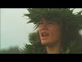 Uliuli by Halau O Kekuhi Uliuli by Halau O Kekuhi