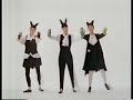 懐かしいCM 1 ('89)