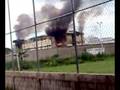 PENAL BARINAS