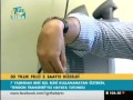 Click to View : 30 yıllık kol felci 2 saatte düzeldi