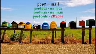 Пора на почту!