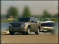 2009 Chevrolet Tahoe Hybrid Video at Maryland Chevy Dealer