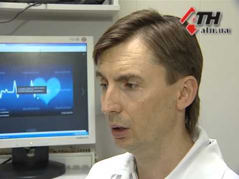 Смотреть видео