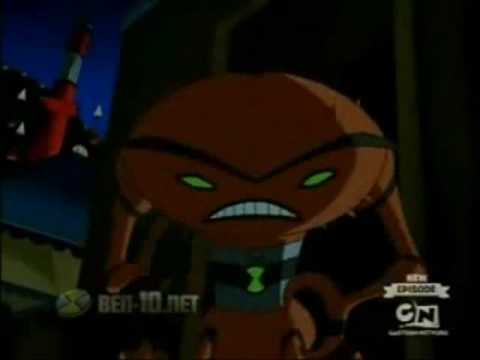 artropode - Minha dublagem da primeira transformação do Artrópode de Ben 10: Força Alienígena. Comentem sobre o que acharam!
