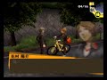 Persona 4 - Yousuke: Magician 01