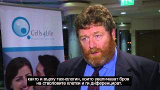 Джеф Дрю научен директор на Cells4life
