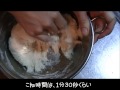 焼成