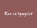 Ripsipiirakka - Seinä LYRICS Ripsipiirakka - Seinä LYRICS