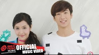 video แลคโตบาซิลเลิฟ