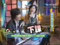 蕭敬騰 vs 小S - 十分鐘的戀愛