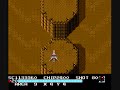 the guardian legend part 11.