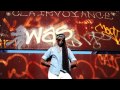 Iyadede F4l Official Music Video and Lyrics