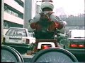 japan highway