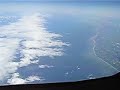 English Channel from FL380