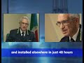 video sorvegliana in comune di caravaggio