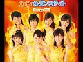 Khan no Dance Site / カンのダンスサイト (remix)