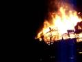 Alhambra fire.MPG