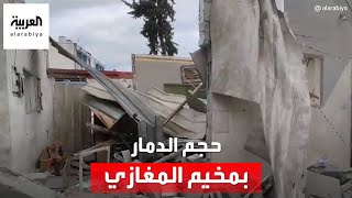 حجم الدمار الذي خلفه القصف الإسرائيلي قرب مدخل مخيم المغازي في شارع صلاح الدين