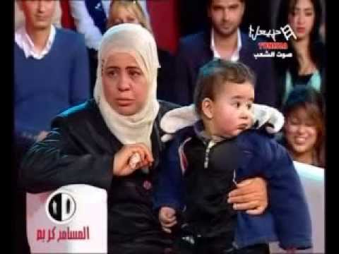 المسامح كريم 05-04-13