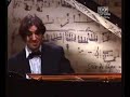 Nicolas Bringuier plays Chopin Piano Sonata No.3 (mov\