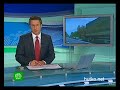 Видеоновость Фурам запрещено ездить по федеральным трассам в особо жаркие дни 