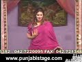 Lutt Lo Mela - (Clip 6/16)