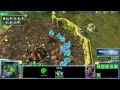 [hd019] Starcraft 2 Replay - Liquid Tlo [t] Vs Sen [z] - Part 1 [fr]