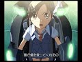 Hoshi Meiwaku -The voice of a distant star-