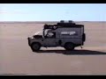 Sahara - Mauritania