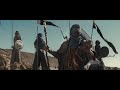 Clash of the Titans (2010) - Teaser Trailer