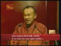 South Asian leaders underline the need to combat terrorism 2/08/2008