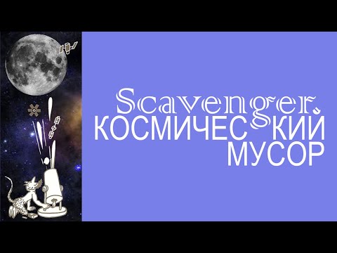 video-show